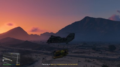 Grand Theft Auto V_20150228233306.jpg