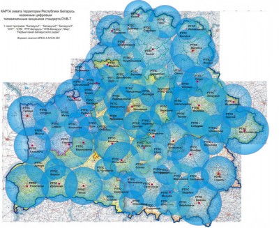 зона-покрытия-цифрового-телевидения-в-беларуси.jpg