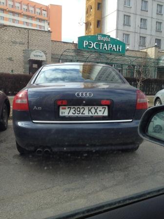 IMG_0030_1.jpg