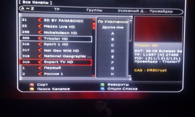 tv.jpg