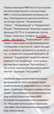 2012-04-05_214546.png