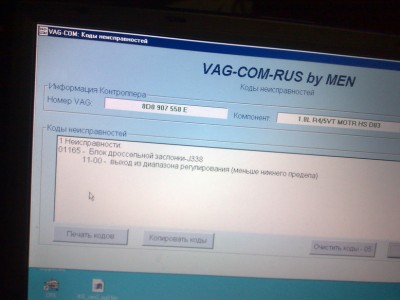 070520122821дддддд.jpg
