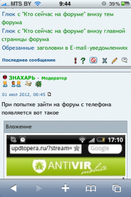 IMG_0213.png