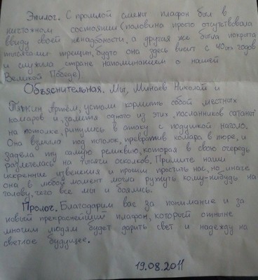 EcpRGFAKAlg.jpg