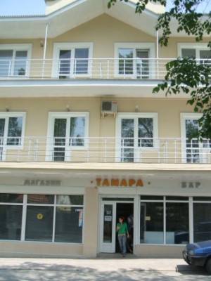 Гостиница Тамара.jpg