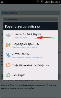capture_01.png