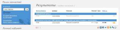 Новый рисунок.jpg