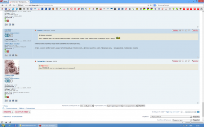 1352746365-clip-151kb.png