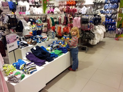 20121117_151639.jpg