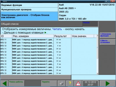 сергей-с2.jpg