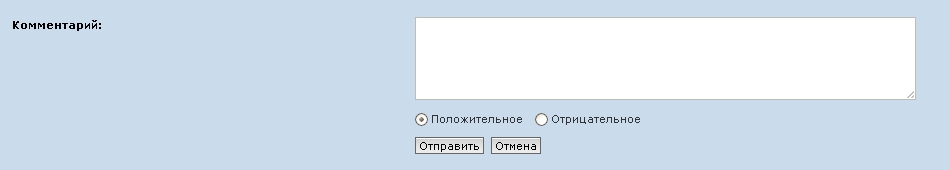 реп4.jpg