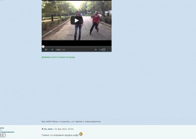 Безымянный.jpg