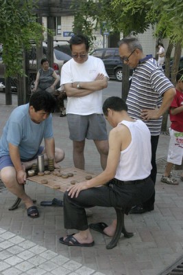 400px-2005-07-10_chinese_chess.JPG