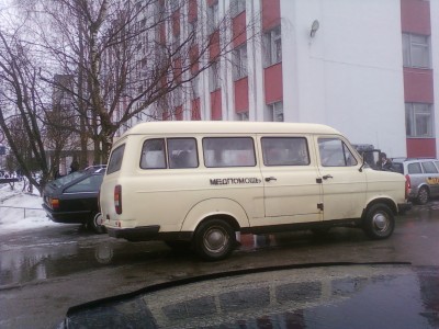 скорая.jpg