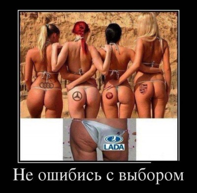 1372229756_024.jpg