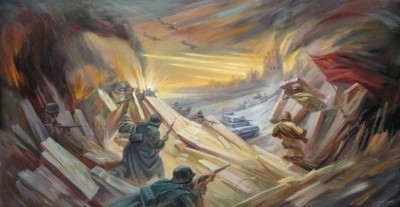 Картина с двойным смыслом.jpg