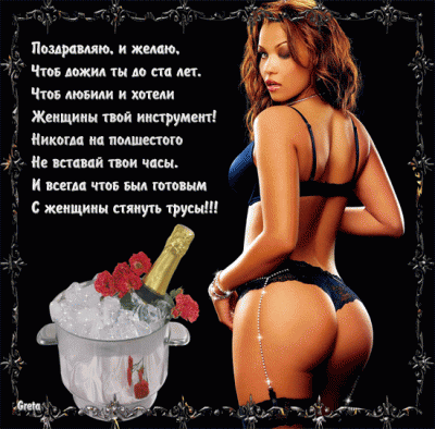 62.gif