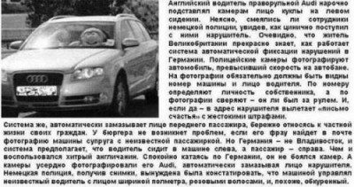 кукла.jpg