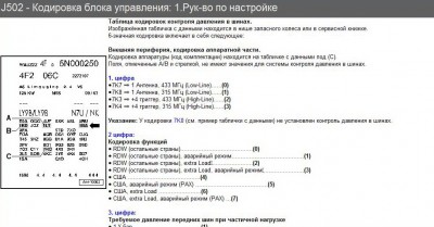 j502.JPG
