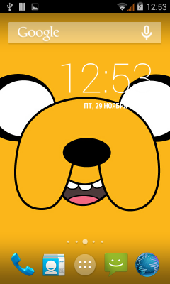 Screenshot_2013-11-29-12-53-56.png