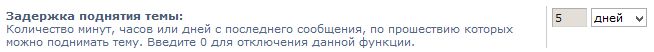 zaderjka.jpg