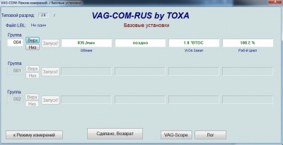 поздо.jpg