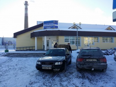 20140119_141644.jpg
