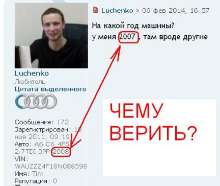 мда.jpg