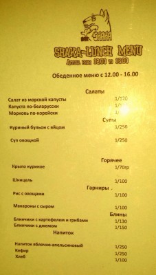 2014-04-04 12.56.05.jpg