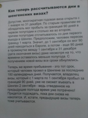 IMAG0298.jpg