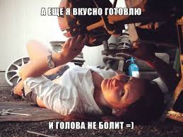 прик4.jpg