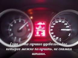 прик3.jpg