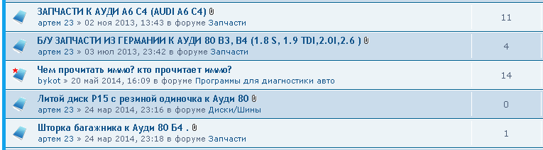 with.png