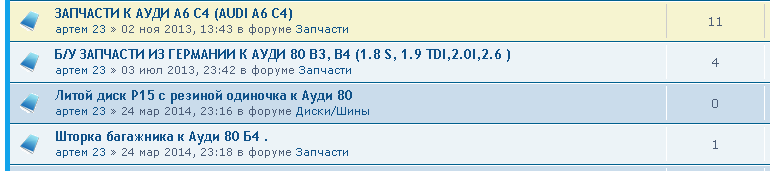 without.png