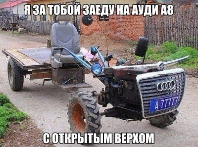 Audi A8.jpg