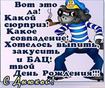 дром.JPG
