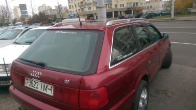 IMAG1625.jpg