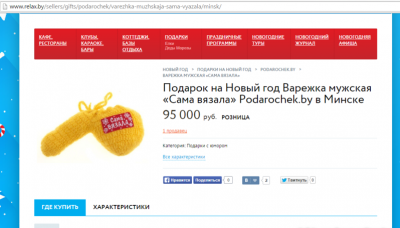 c0a1a36a205cbb2fde63cebac09470fb.png