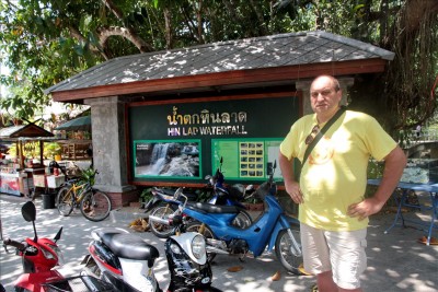 Samui (582).jpg