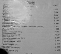27112009179net.jpg