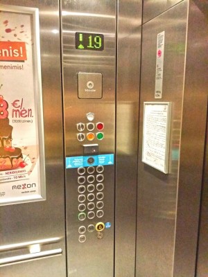 2015-03-17 16.21.09.jpg