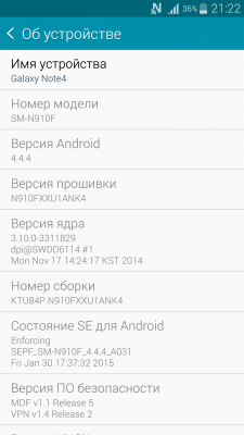 Screenshot_2015-03-26-21-22-24.png