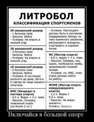 x_11ddc3b4.jpg
