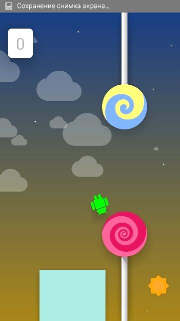 Screenshot_2015-04-27-16-10-35.JPG