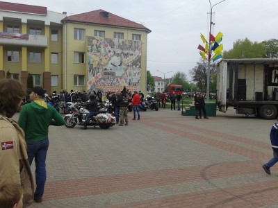 20150502_121933.jpg