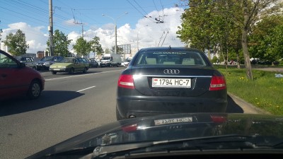 Audi A6 C6 г. н. 1794 HC-7 15.05.2015 в 17-33.jpg