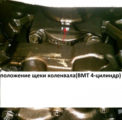 20150721_190205.jpg