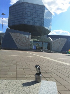 2015-08-23 20.13.22.jpg