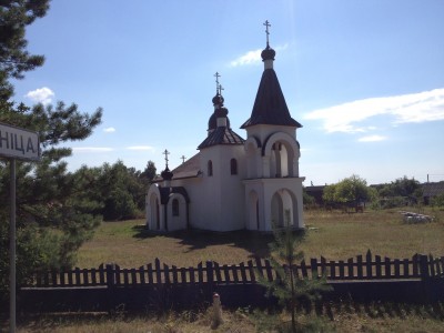 IMG_0560.JPG