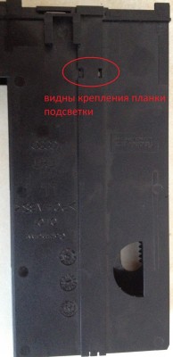 IMG_0709.JPG